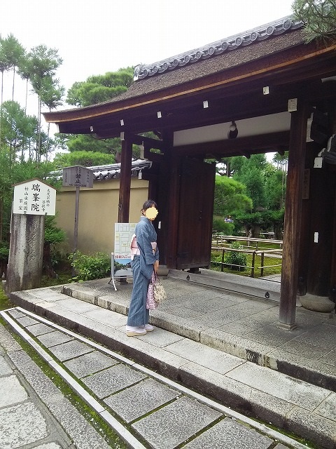 大徳寺の瑞峯院入り口。